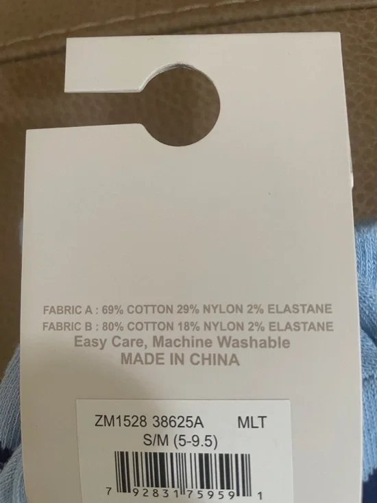 Nautical Socks - Picture 4 of 4